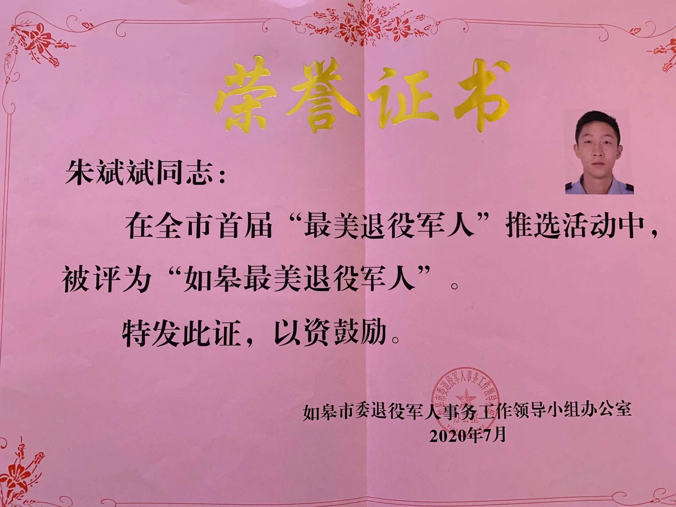 防爆墻組裝車間